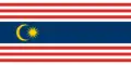 Federal Territory of Kuala Lumpur Wilayah Persekutuan Kuala Lumpur 吉隆坡联邦直辖区 கோலாலம்பூர் – vlajka