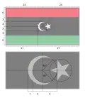 Rozměry libyjské vlajky