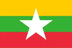 Myanmar (Barma)