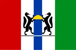 Novosibirská oblast – vlajka