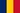 Flag of Romania (Pantone)