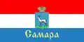 Současná vlajka města Samary