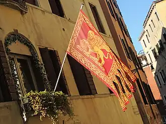 Současná standarta Benátek