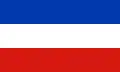 Vlajka Šlesvicko-Holštýnska