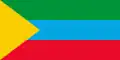 Jižní Etiopie – vlajka