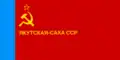 Vlajka Jakutské SSR (1990–1992) Poměr stran: 1:2