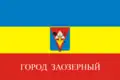 Zaozjornyj – vlajka