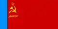Dagestánská ASSR