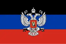 Vlajka DLR bez nápisu