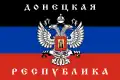 Původní vlajka Doněcké lidové republiky a stejnojmenné organizace