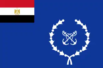 Egyptská lodní vlajka (Naval Jack) Poměr stran: 2:3