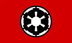 Galaktické impérium