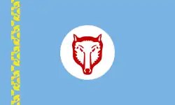 Gagauzská vlajka (1990–1992/1995) Poměr stran: 3:5