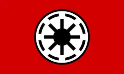 Republika (Okrajová frakce)