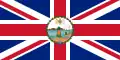 Vlajka guvernéra Britských závětrných ostrovů (1874–1952) Poměr stran: 1:2