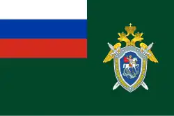 Vlajka vyšetřovacího výboru