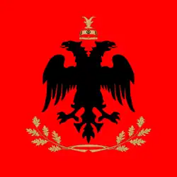 Vlajka albánského prezidenta Poměr stran: 1:1