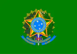 Vlajka brazilského prezidenta Poměr stran: 7:10