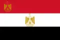 Vlajka egyptského prezidenta Poměr stran: 2:3