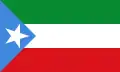 Somálský stát – vlajka