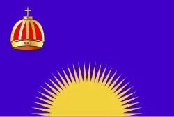 Vlajka Království Bau (1867–1869) Poměr stran 2:3