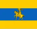 Schwerin – vlajka
