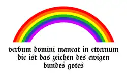 Vlajka selského vojska