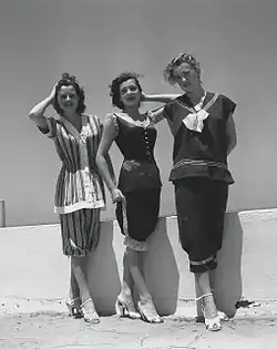 Government Press Office (GPO) - 1950's Beauty Queens