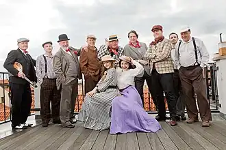 Patrola Šlapeto (2017)