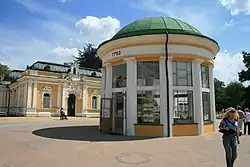 Fr lázně Františkův pramen.jpg