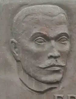 František Nábělek