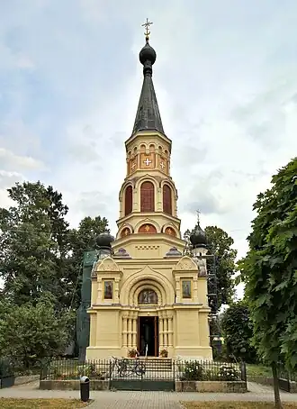 Pravoslavný chrám svaté kněžny Olgy ve Františkových Lázních