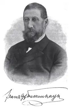 Franz Falkenhayn