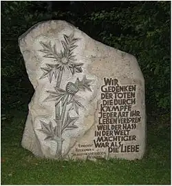 Pomník obětem války (2014)