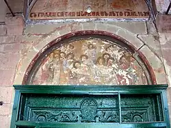 Portál chrámu Nanebevzetí