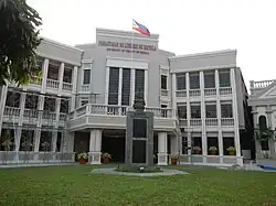 University of the City of Manila