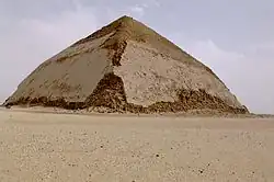 Lomená pyramida