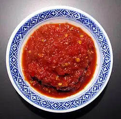 Sambal ulek (oelek)