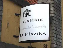 Vývěsní štít galerie