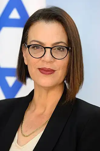 Galit Distelová-Atbarjanová (2023)