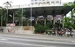 Cockaigne, 2004 (Havana Biennale 2009)