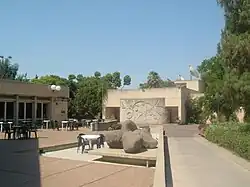 Centrum kibucu Gazit