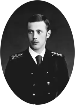 Georgij Alexandrovič Romanov (1889)