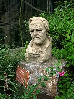 Gerald Durell (2007)[20]