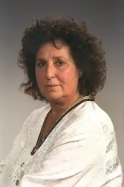 Ge'ula Kohenová, 1999