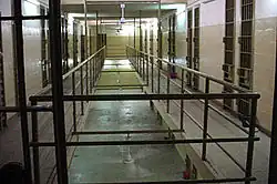 Věznice Abú Ghrajb