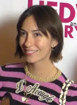 Gia Coppola (2016)