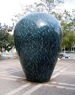 Vase, 1992 Fiberglass and Paint Ulice Ibn Gabirola, Tel Aviv