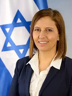 Gila Gamli'el na snímku z roku 2016