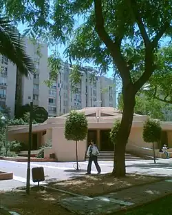 Zástavba v Giv'at Šmu'el